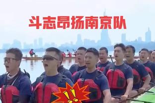 小高带得蛮好的，你说你换他干什么！